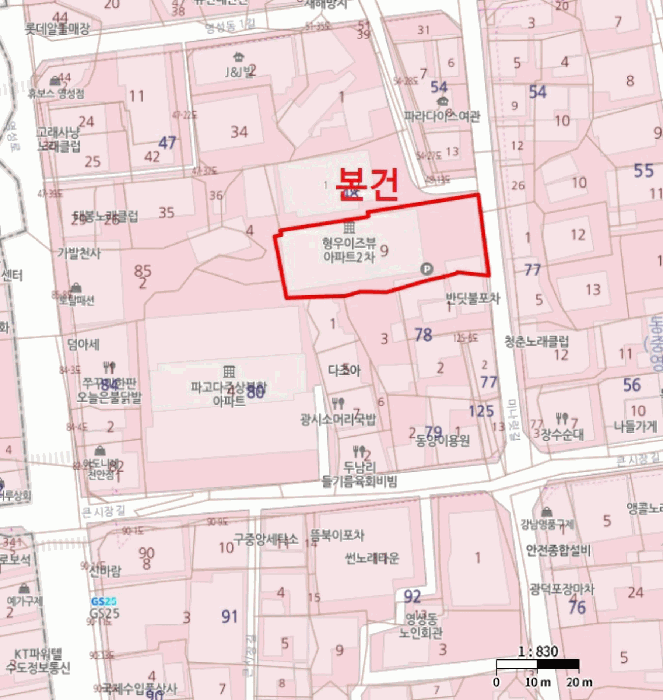 2025타경11962 사진