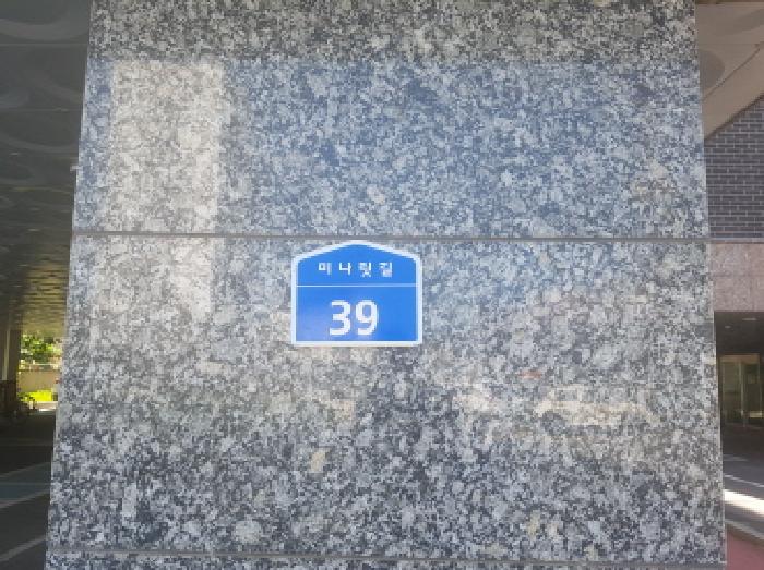 2025타경11962 사진