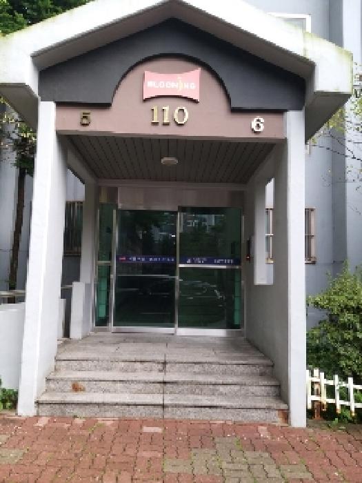 2025타경11975 사진