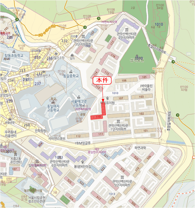 2025타경11975 사진