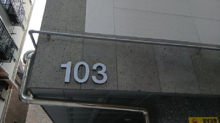 2025타경11984 사진