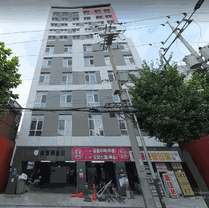2025타경11992 사진