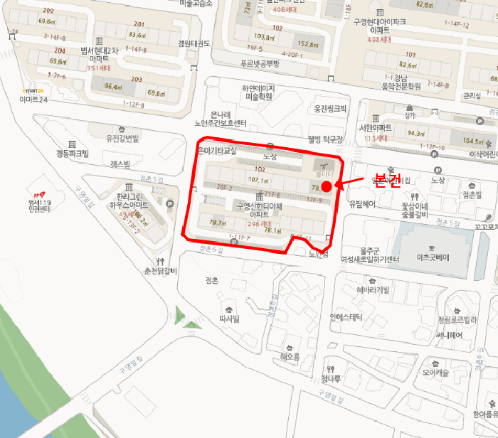 2025타경12018 사진