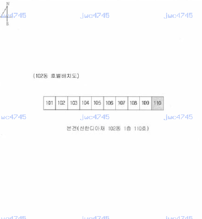 2025타경12018 사진