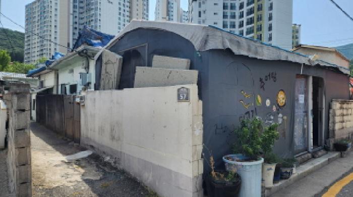 2025타경12022 사진