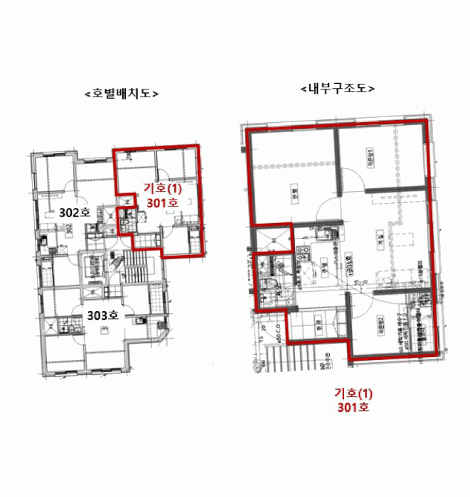 2025타경12028 사진