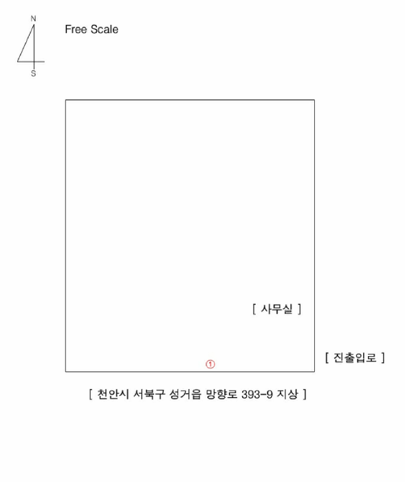 2025타경12037 사진