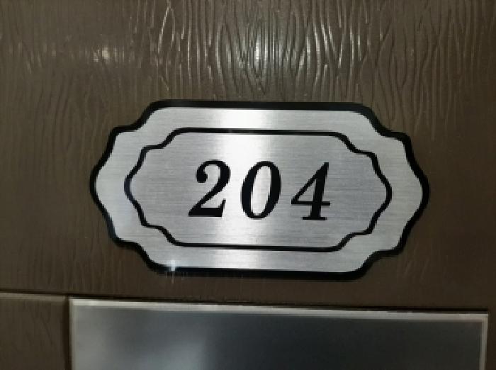 2025타경12048 사진