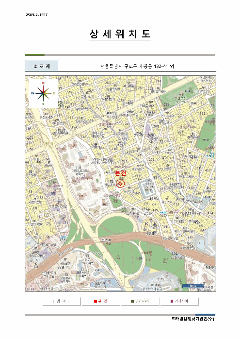2025타경12049 사진