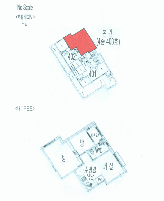 2025타경12057 사진