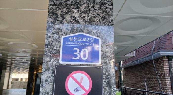 2025타경12057 사진