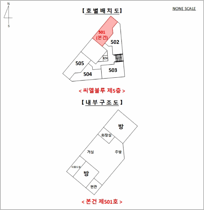 2025타경12065 사진