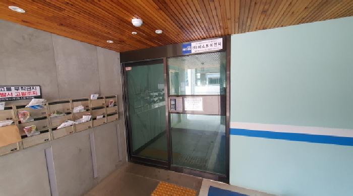 2025타경12095 사진
