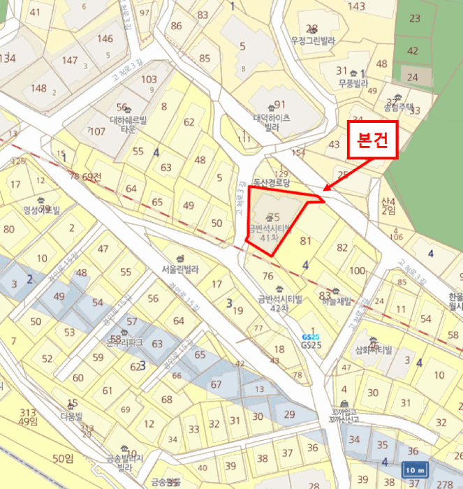 2025타경12102 사진