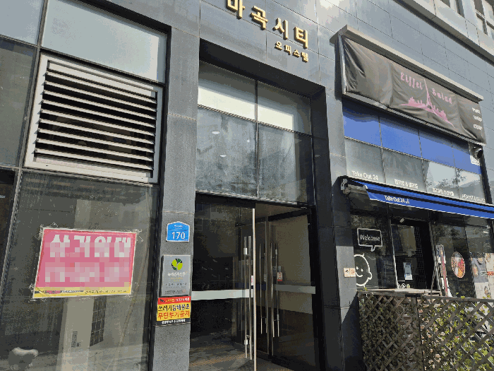 2025타경12126 사진