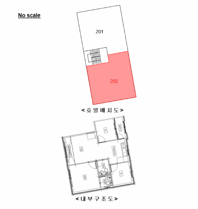2025타경12144 사진