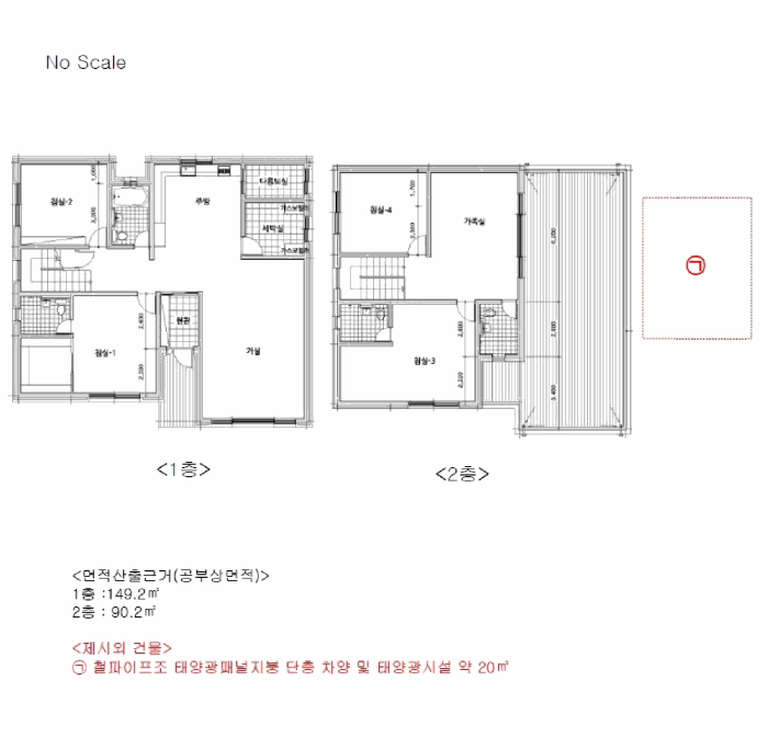 2025타경12146 사진