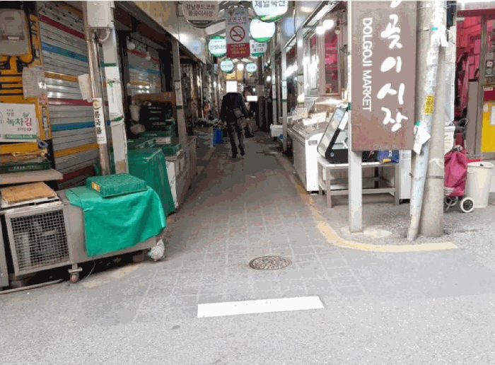 2025타경12159 사진