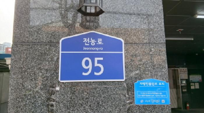 2025타경12169 사진