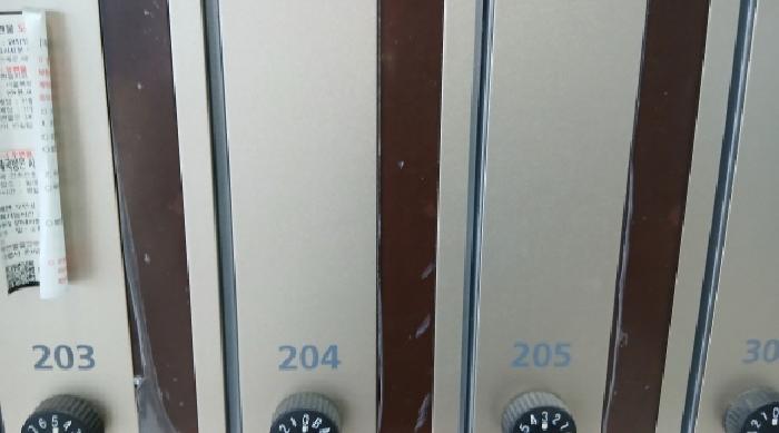 2025타경12169 사진