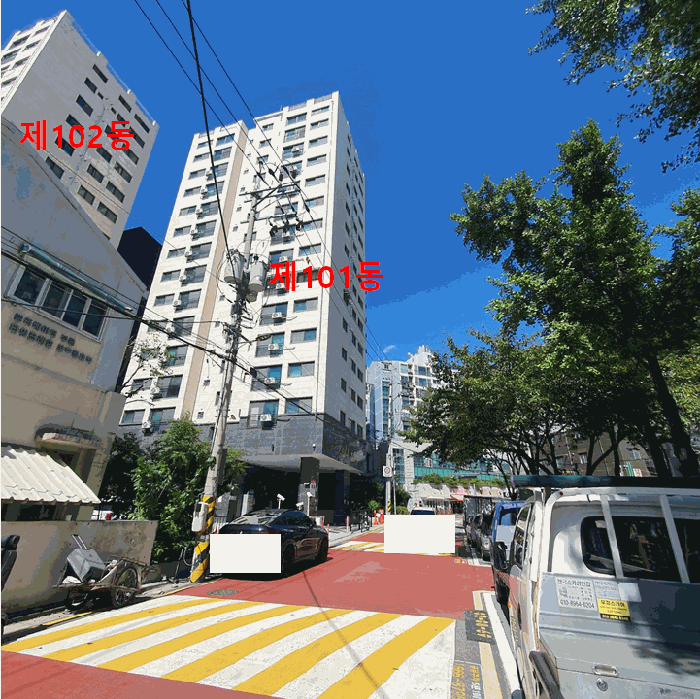 2025타경12172 사진