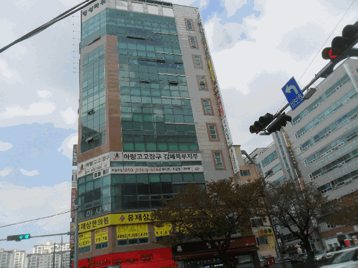 2025타경12200 사진