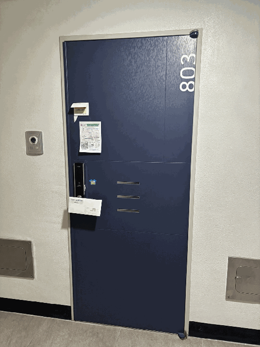2025타경12201 사진