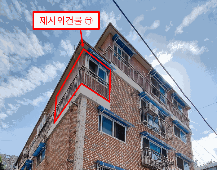 2025타경12205 사진