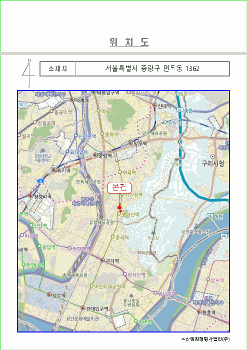 2025타경12210 사진