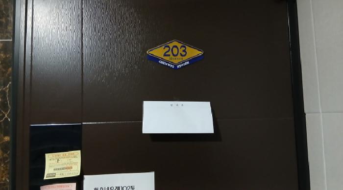 2025타경12215 사진
