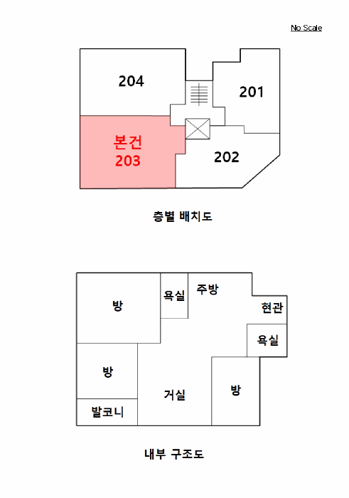 2025타경12220 사진
