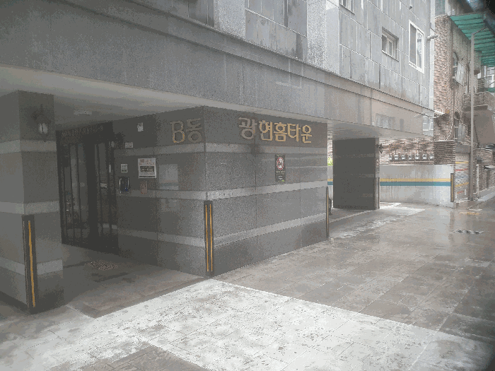 2025타경12225 사진