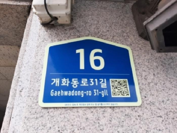 2025타경12249 사진