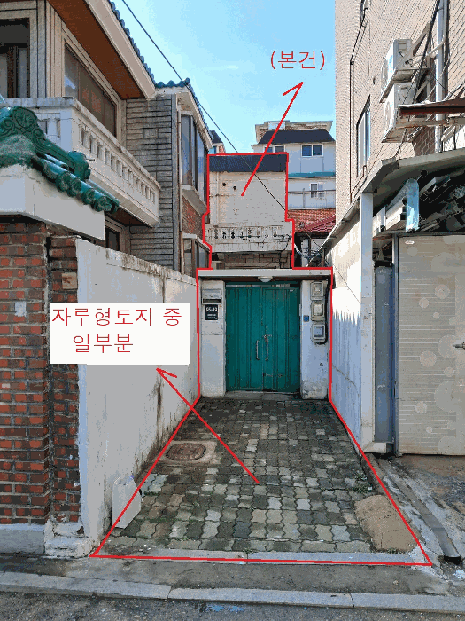 2025타경12252 사진