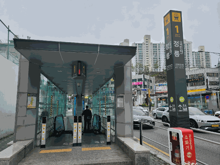 2025타경12259 사진
