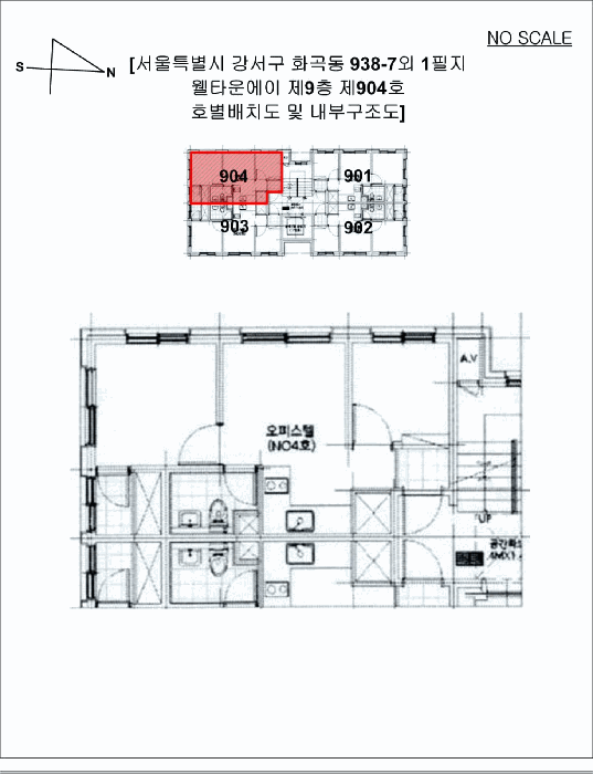 2025타경12262 사진