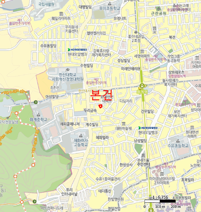 2025타경12270 사진