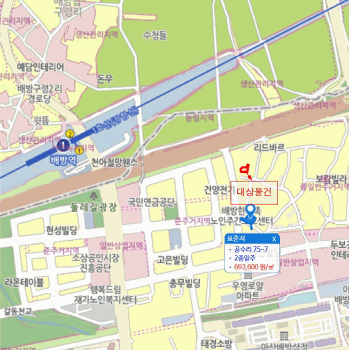 2025타경12278 사진