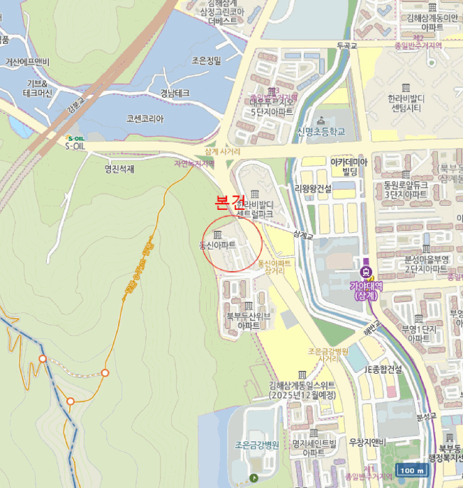 2025타경12281 사진