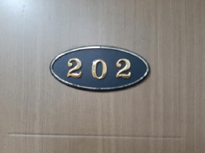 2025타경12288 사진
