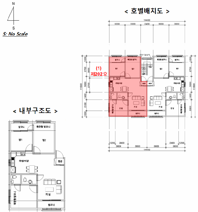 2025타경12288 사진