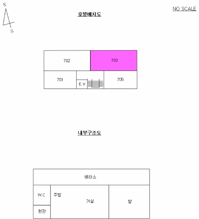 2025타경12297 사진