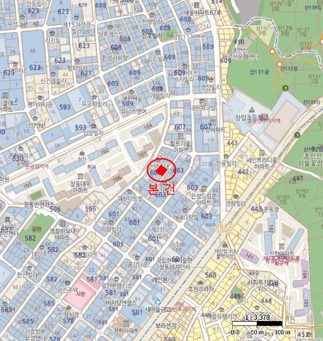 2025타경12300 사진