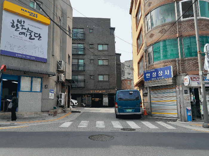 2025타경12303 사진