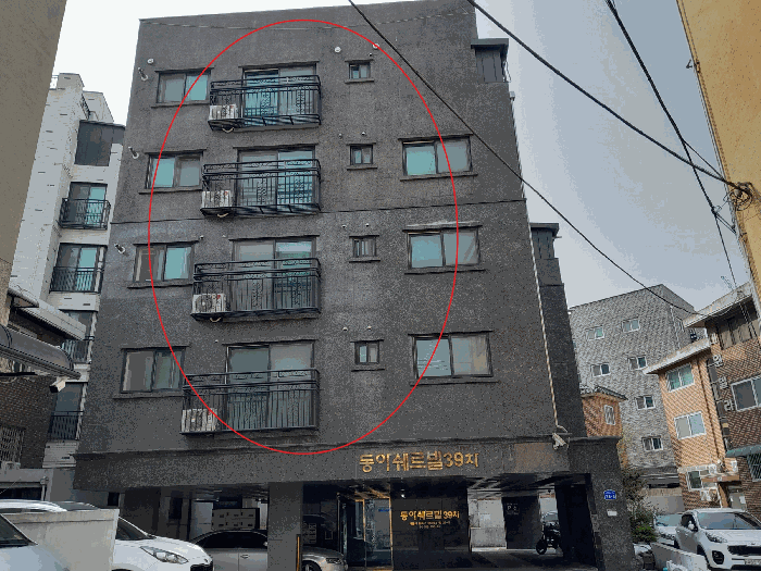 2025타경12303 사진