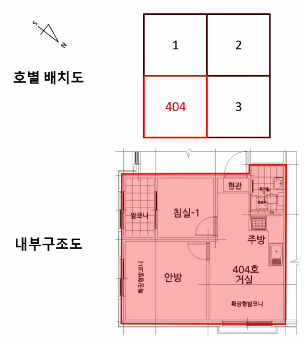 2025타경12309 사진