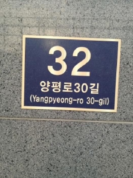 2025타경12321 사진