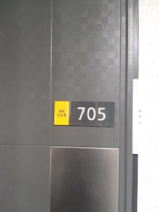 2025타경12321 사진