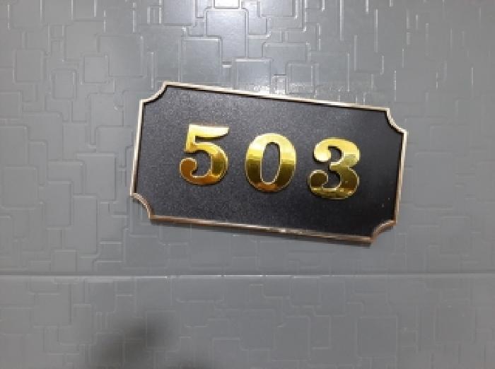 2025타경12333 사진