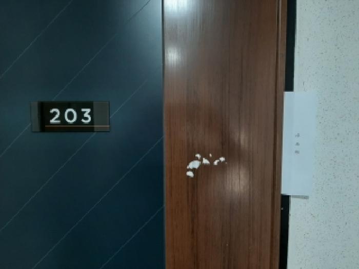 2025타경12338 사진
